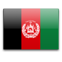 Afghanistan (Stato islamico dell'Afghanistan)